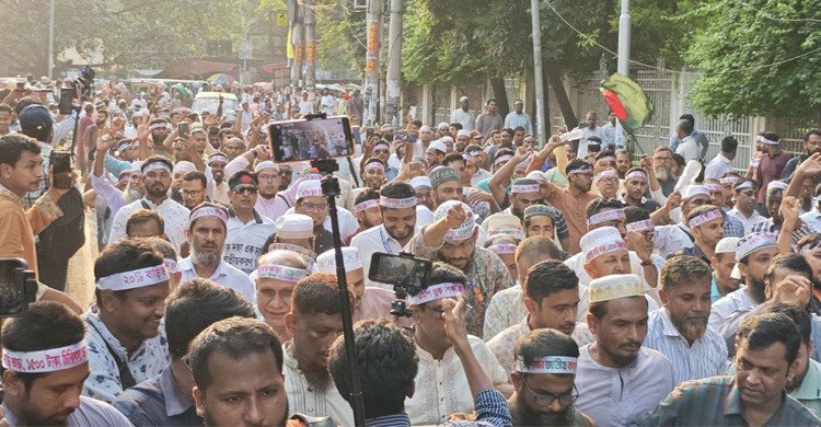 এমপিওভুক্ত শিক্ষকদের ‘মার্চ টু সচিবালয়’ শুরু (ভিডিও)